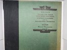 Tristan and Isolde A Victor Musical Masterpiece Stokowski & Philadelphia Orch.