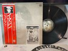 JOHN LENNON IMAGINE 1977 Japan Vinyl LP w/Obi Postcard Apple EAS-80705 Beatles