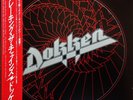 Dokken Breaking The Chains =  OBI JAPAN Elektra Vinyl LP