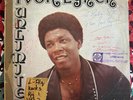 IVOR LYNCH - Unlimited / RARE DISCO MODERN SOUL FUNK EPL Guyana