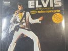 Elvis Presley Sealed LP Never Opened As Recorded At Madison Square Garden 1972