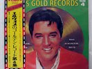 ELVIS PRESLEY ELVIS' GOLD RECORDS - VOLUME 4 RCA RCA6115 JAPAN OBI VINYL LP
