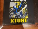 KMFDM XTORT Wax Trax Records 12