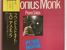 Thelonious Monk - Pure Monk (Piano Solos) - JAPAN Vinyl OBI - BT-5017
