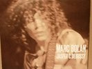 Marc Bolan - Jasper C.Debussy - Track White Label Promo Vinyl Single