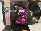 Dead Or Alive – Youthquake LP 1985 Vinyl Record 28-3P-615 + OBI