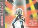 Iron Maiden Heavy Metal Army - Maiden Japan Live   + INSERT Emi