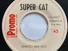 SUPER CAT • Ghetto Red Hot • DANCEHALL HIP HOP REGGAE • COSTA RICA PRESS 1992