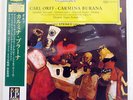 EUGEN JOCHUM CARL ORFF CARMINA BURANA DG UCJG9010 JAPAN OBI VINYL LP