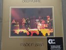 DEEP PURPLE MADE IN JAPAN 2*LP BACK TO BLACK DISQUE VINYLE NEUF ROCK