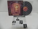 Steve Vai - Sex & Religion 1993 KOREA Vinyl LP W/Insert & NO BARCODE