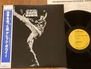 DAVID BOWIE - THE MAN WHO SOLD THE  WORLD - TOP JAPAN 12