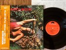ROXY MUSIC - STRANDED - TOP JAPAN 12
