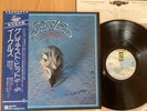 EAGLES - THEIR GREATEST HITS 1971-75- MINTY JAPAN 12