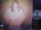 RITA LEE | RITA LEE | ARGENTINA | LP | 1980 | RCA 4876 | NM VG+