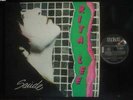 RITA LEE | SAUDE | ARGENTINA | LP | 1985 | RCA 4958 | NM NM