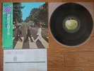 THE BEATLES Abbey Road JAPAN Pro Use Series LP w/ OBI EALF-97001 Apple