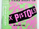 SEX PISTOLS VERY BEST OF/AND WE DON'T CARE COLUMBIA YX7247AX JAPAN OBI VINYL LP