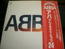 ABBA   -   GREATEST HITS 24    JAPAN PRESSUNG  DISCO MATE3012/13  2 LP  TOP