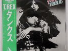 T. REX TANX T.REX SP205060 JAPAN OBI VINYL LP