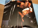 George Michael Faith (1987) C 40867- LP Vinyl Record (VG+)