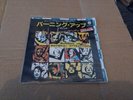 MADONNA Japan 7” Single  Vinyl EX  Burning Up Physical Attraction