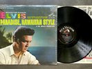 LP Elvis Presley - Paradise, Hawaiian Style - USA RCA LSP 3643 shrink