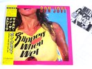 Bon Jovi - Slippery When Wet Near Mint 1986 Vinyl LP Hard Rock With OBI Insert