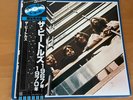 LP THE BEATLES 1967-1970 JAPAN OBI 2LP EAS-50023-24 BLUE WAX