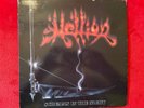 Hellion  