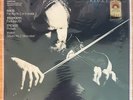 AARON ROSAND, SEALED Audiofon-2012 1983 LP Audiophile Bach Telemann Enesco Ysaye