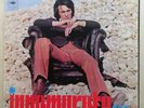 Renato Dei Profeti ‎– Innamorato.. 1970 Italy LP Compilation Vinyl Multi Colored