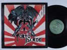 TOKYO BLADE Midnight Rendezvous COMBAT LP VG++ t
