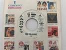RARE Northern Soul 45 / The Volcanos 