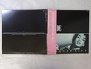 Sade Diamond Life Epic 28 3P-545 Japan  VINYL LP OBI