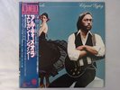 Al Di Meola Elegant Gypsy CBS/Sony 25AP 540 Japan Promo VINYL LP OBI