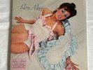 Roxy Music - Roxy Music S/T LP Half-Speed - 2022 US Virgin RMLP 1