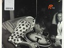 V/A - Eccentric Soul: The Dynamic Label 2xLP - Numero Group SEALED
