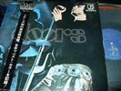 THE DOORS : ABSOLUTELY LIVE 2LP 1970 ELEKTRA SJET-9503/4 JAPAN +OBI+BOOKLET