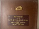 Beethoven Op. 67 Symphony No.5 in C Minor by NBC Orchestra 4 Disc 12” Vinyl LP