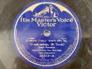 78rpm Joseph Rosenblatt El Mole Rachmin fur Titanik FOR VICTIMS OF THE TITANIC
