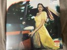 Lana Del Rey - Blue Banisters Vinyl RARE HMV EXCLUSIVE