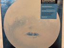 WILCO : Summerteeth 5 LP BOX SET / SEALED : VINYL RECORD - Jeff Tweedy