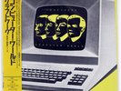 KRAFTWERK COMPUTER WORLD EMI EMS91030 JAPAN OBI VINYL LP