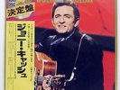 JOHNNY CASH NEW GOLD DISC CBS/SONY SOPO49 JAPAN OBI VINYL LP