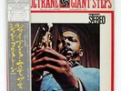 JOHN COLTRANE GIANT STEPS ATLANTIC P7502A JAPAN OBI VINYL LP