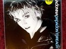 MADONNA PAPA DON'T PREACH SEALED 12