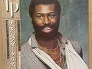 TEDDY PENDERGRASS / TP / JAPAN  LP / 1980 / MINT