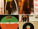 AC/DC Powerage 1978 Japan Original LP Atlantic P-10533A VG+/EX W/Obi & Insert