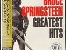 Bruce Springsteen Greatest Hits Japanese 12